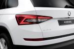 Skoda Kodiaq 2016 года (WW)